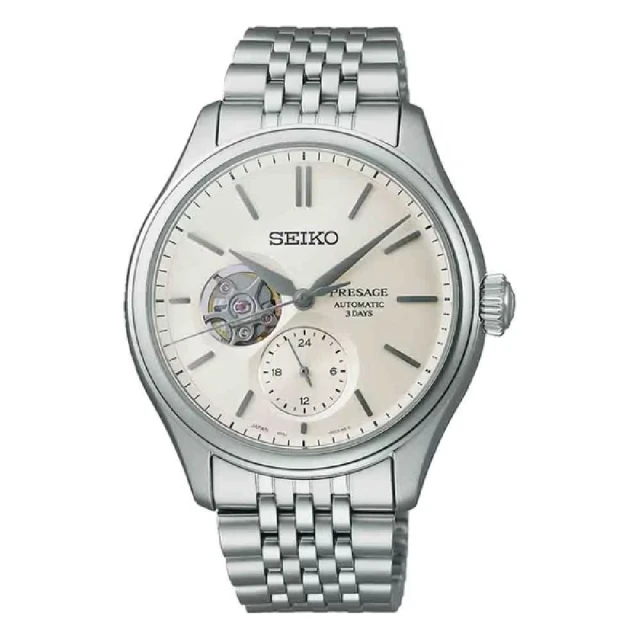 SEIKO 精工 Presage 日本職人開心視窗3日鍊自動機械錶/40.2mm/SK035(6R5J-00C0S / SPB469J1)