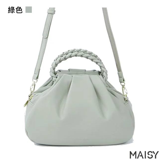 【MAISY】日系設計時尚輕奢百搭軟皮肩背手提包(黑色／黃色／紫色／綠色／棕色)