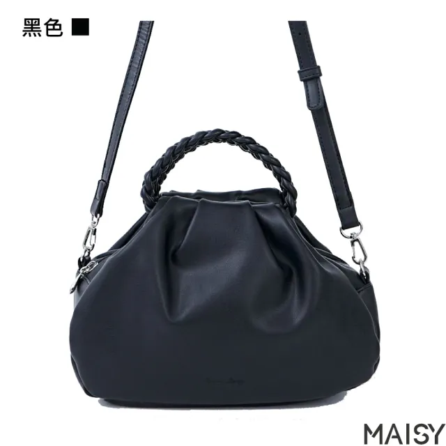 【MAISY】日系設計時尚輕奢百搭軟皮肩背手提包(黑色／黃色／紫色／綠色／棕色)