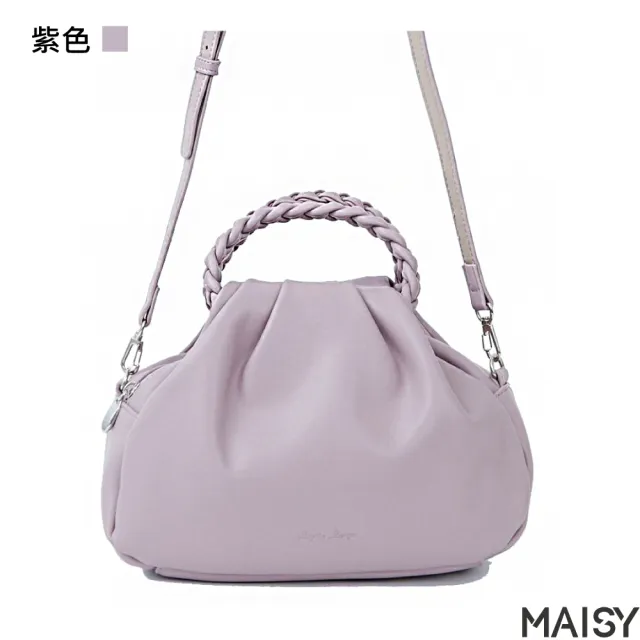 【MAISY】日系設計時尚輕奢百搭軟皮肩背手提包(黑色／黃色／紫色／綠色／棕色)