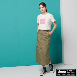 【JEEP】女裝 可拆式兩穿直筒工裝長裙(綠)