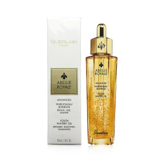 【Guerlain 嬌蘭】皇家蜂王乳 平衡油3G 50ml(第三代新版_國際航空版)