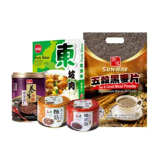 愛心認購送愛救助D套餐6個月/半年份/6套(購買者不會收到商品/公益/愛心)