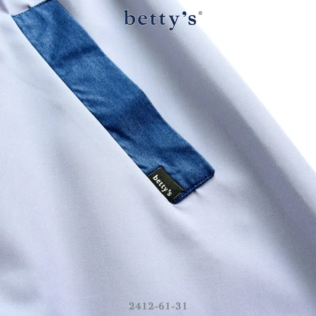 【betty’s 貝蒂思】腰鬆緊裙擺牛仔撞色七分裙(共二色)