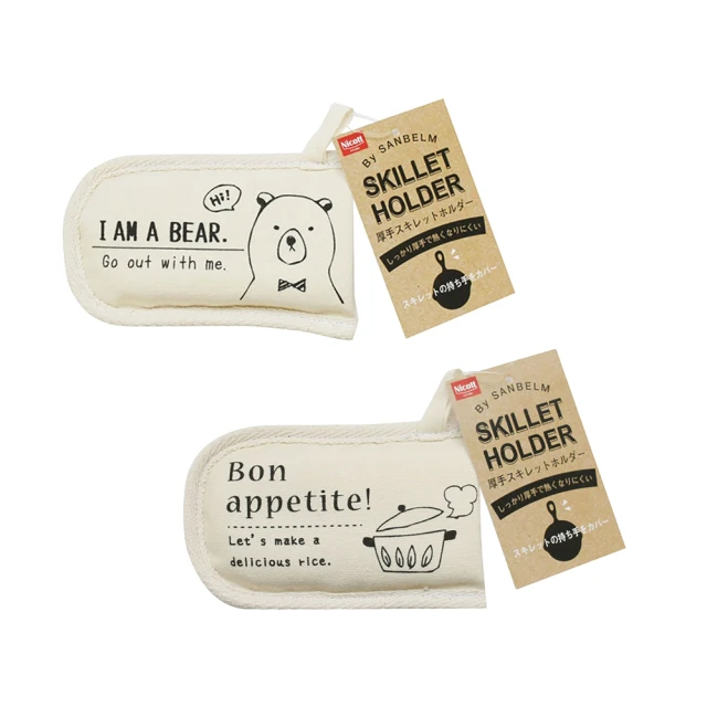 SOLO 歐洲家居 LCW Home 彩繪鄉村雞廚房隔熱手套