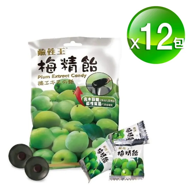 【長榮生醫】鹼性王專利鹼回健康梅精貽(12包組/梅精/糖果/休閒食品)