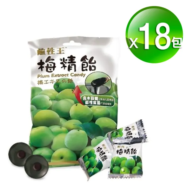 【長榮生醫】鹼性王專利鹼回健康梅精貽(18包組/梅精/糖果/休閒食品)