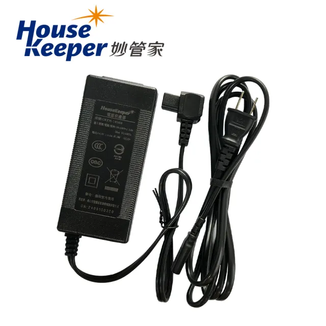 【妙管家】行動冰箱專用AC變壓器(適用國際電壓110V-240V)