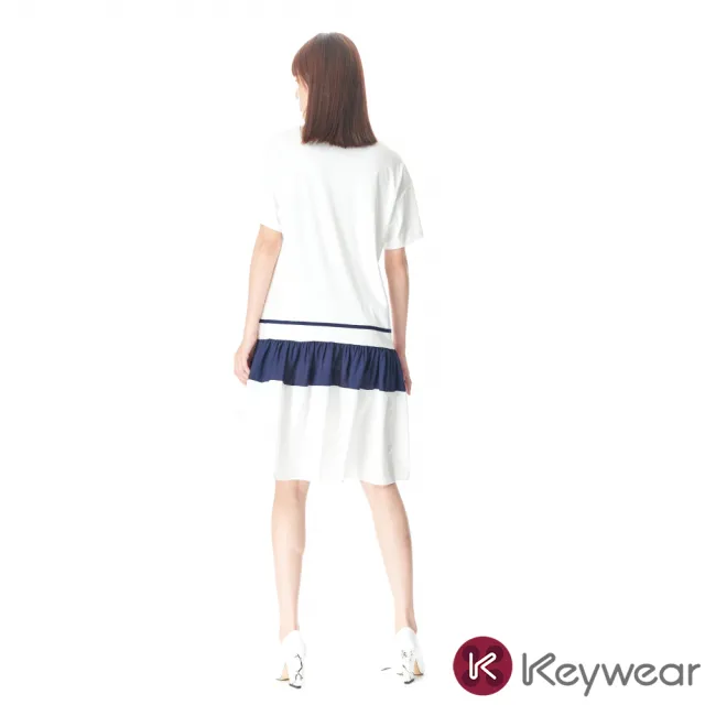 【KeyWear 奇威名品】休閒蛋糕裙襬短袖洋裝(共2色)
