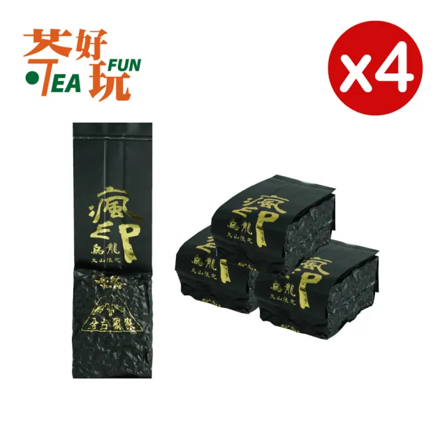 【茶好玩】瘋印烏龍品選組 印尼高山手採烏龍茶葉150gX4包(共1斤;火山岩韻味;輕發酵;無焙火;全手採)