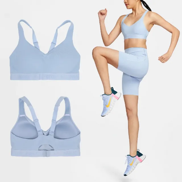 【NIKE 耐吉】運動內衣 Indy Sports Bra 藍 高強度支撐 可調肩帶 速乾 背扣 瑜珈 健身(FD1069-440)