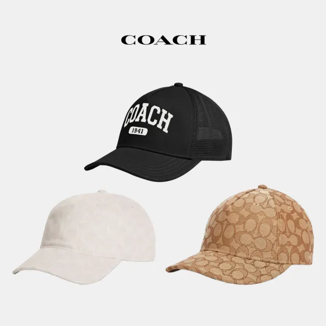 【COACH蔻馳官方直營】男女同款經典Logo漁夫/棒球帽(多色可選)