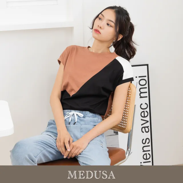 【MEDUSA 曼度莎】現貨-切接色塊休閒Tee(M-XL)|女短袖上衣 女休閒上衣(301-50901)