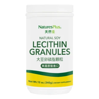 【美國 NaturesPlus 天然佳】大豆卵磷脂顆粒 1入(1入/340公克 好好孕)