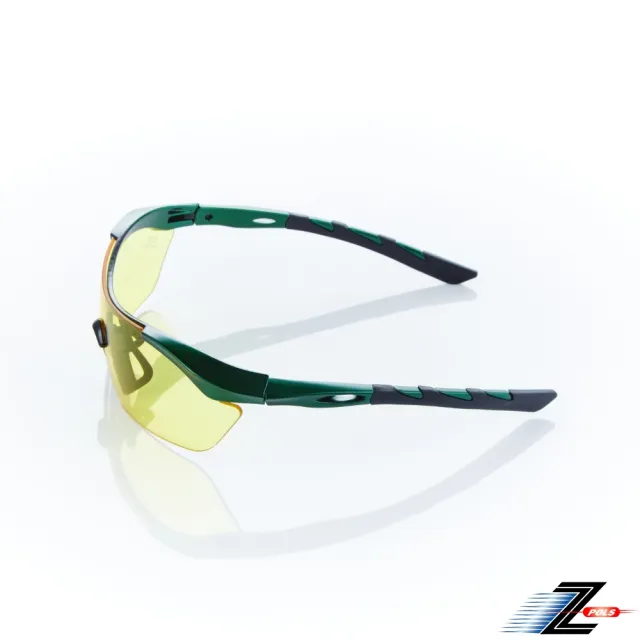 【Z-POLS】頂級TR90質感黑綠漸層框 搭PC強化夜用黃一片式運動太陽眼鏡(帥氣有型運動眼鏡)