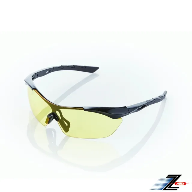 【Z-POLS】頂級TR90質感亮黑框 搭PC強化夜用黃一片式運動太陽眼鏡(帥氣有型運動眼鏡)