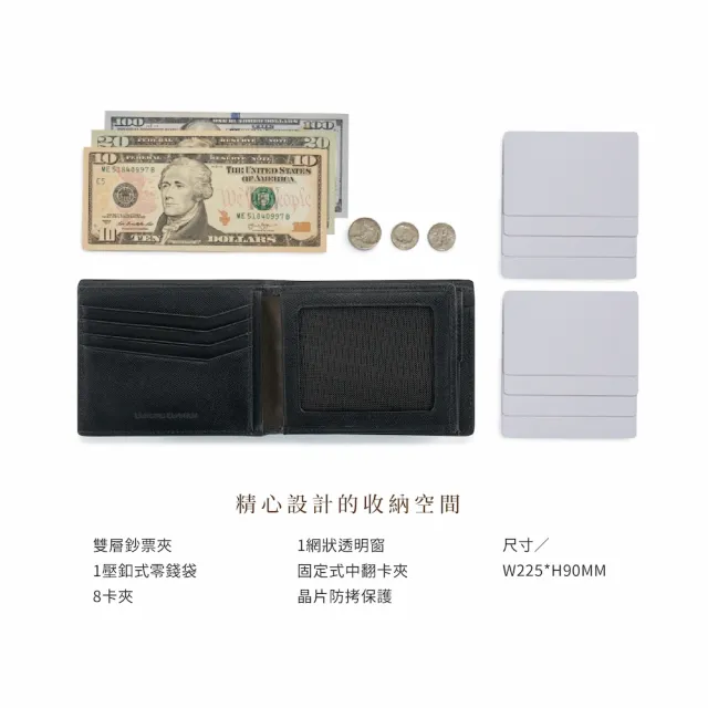 【Crocodile】零錢包皮夾 男生短夾 8卡/RFID Aston奧斯頓系列 0103-11403-鱷魚皮件(男生禮