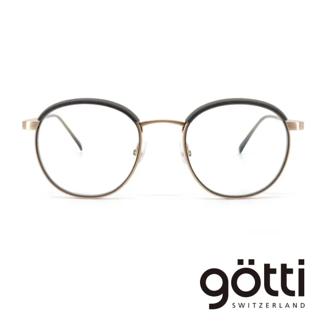 【Gotti】瑞士Gotti Switzerland 3D技術眉框光學眼鏡(- DIRKS)