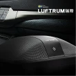 【LUFTRUM瑞際】智能車用空氣清淨機C401A(時尚灰-陪您抗空污)