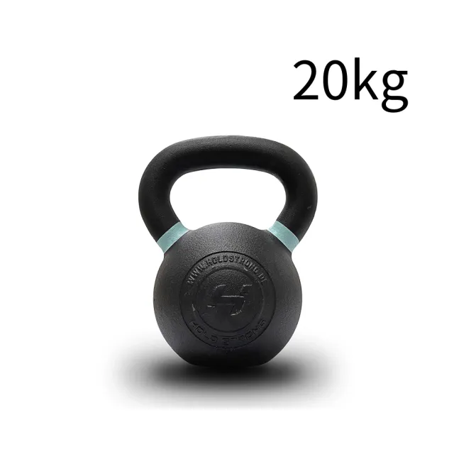 【HOLD STRONG】ELITE 系列 鑄鐵壺鈴 20kg(Iron Kettlebell)