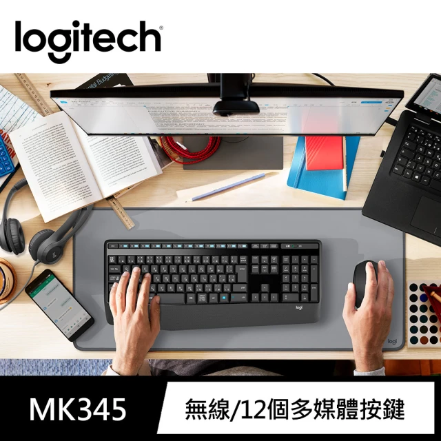 Logitech 羅技 MK345無線鍵盤滑鼠組