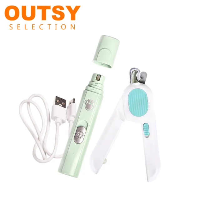 【OUTSY】寶貝指甲組合寵物磨甲器+LED指甲刀(剪甲磨甲超值組)