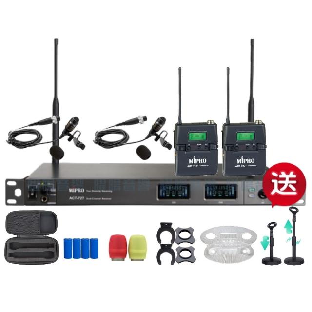 【MIPRO】MIPRO ACT-727 支援Type-C充電 雙頻UHF無線麥克風 搭配領夾麥克風*2(音響設備)