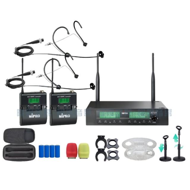 【MIPRO】MIPRO ACT-312 支援Type-C充電 雙頻UHF無線麥克風 搭配頭戴麥克風*2(音響設備)