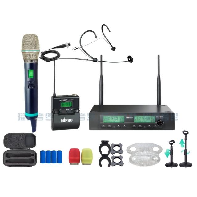 【MIPRO】MIPRO ACT-312 支援Type-C充電 雙頻UHF無線麥克風 搭配手持*1+頭戴*1(音響設備)