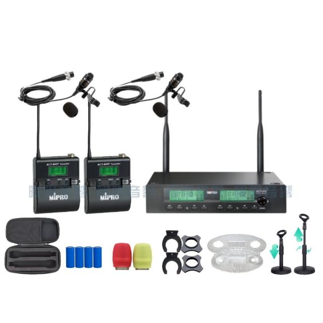 【MIPRO】MIPRO ACT-312 支援Type-C充電 雙頻UHF無線麥克風 搭配領夾麥克風*2(音響設備)