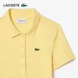 【LACOSTE】女裝-L.12.D 修身羅紋棉質短袖Polo衫(黃色)