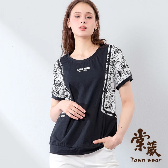 TOWN’WEAR 棠葳 氣質鑽飾領巾上衣(女上衣/女上著/