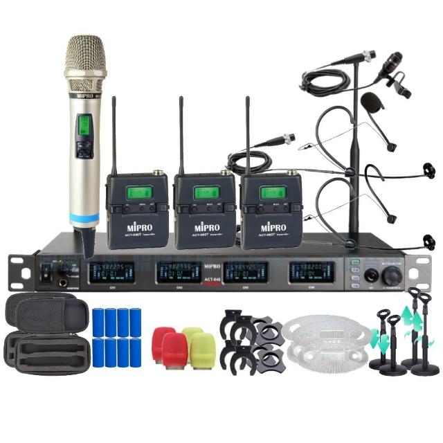 【MIPRO】MIPRO ACT-848 支援Type-C充電 四頻道數位無線麥克風 搭配手持*1+領夾*1+頭戴*2(音響設備)