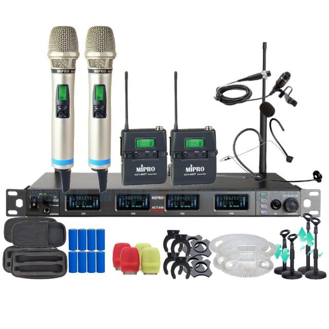 【MIPRO】MIPRO ACT-848 支援Type-C充電 四頻道數位無線麥克風 搭配手持*2+領夾*1+頭戴*1(音響設備)