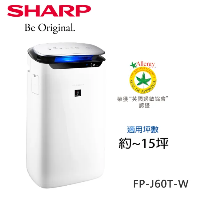 【SHARP 夏普】15坪自動除菌離子空氣清淨機(FP-J60T-W)