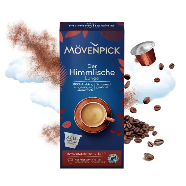 【Movenpick 莫凡彼】瑞士原裝莫凡彼膠囊咖啡任選3入組(10顆/盒；適用於Nespresso膠囊咖啡機)