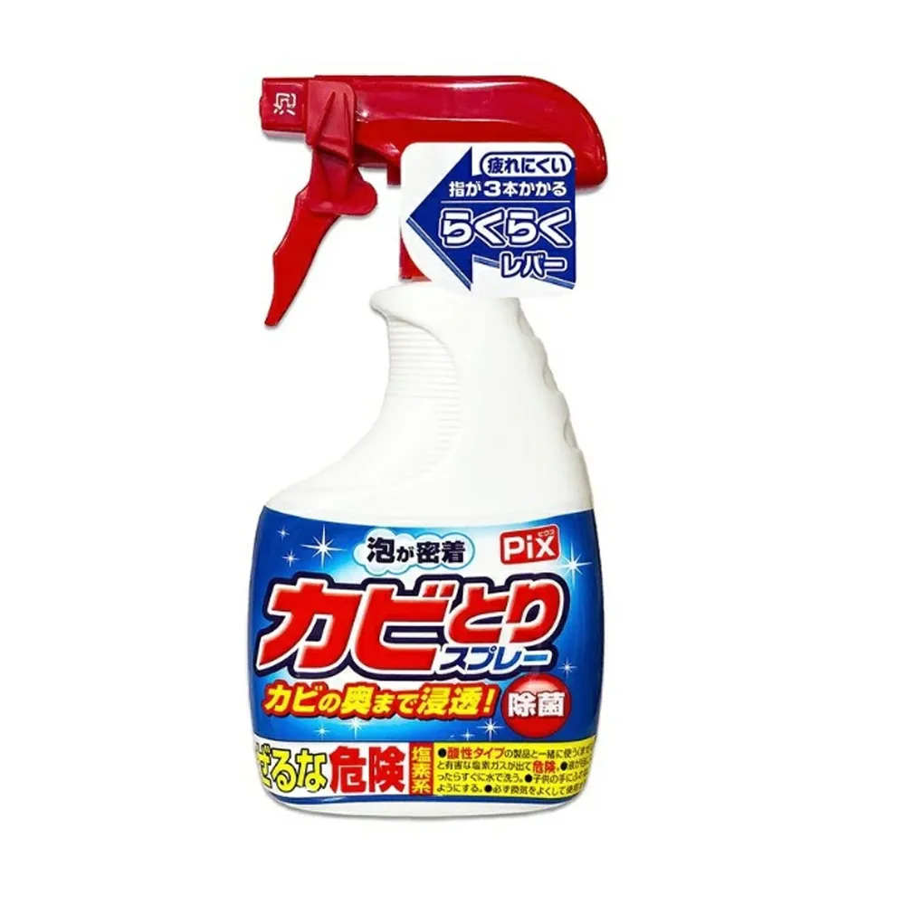 【台隆手創館】日本獅子化學 Pix除霉噴霧400g(除霉劑)