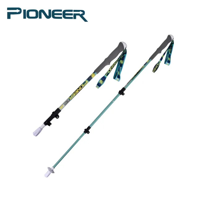 【Pioneer 開拓者】天狼星8系碳纖鋁合金登山杖/碳纖維/鋁合金/外鎖登山杖/露營/登山(兩色任選)