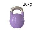 【HOLD STRONG】ELITE 系列 競技壺鈴 20kg(Kettlebell、國際標準)