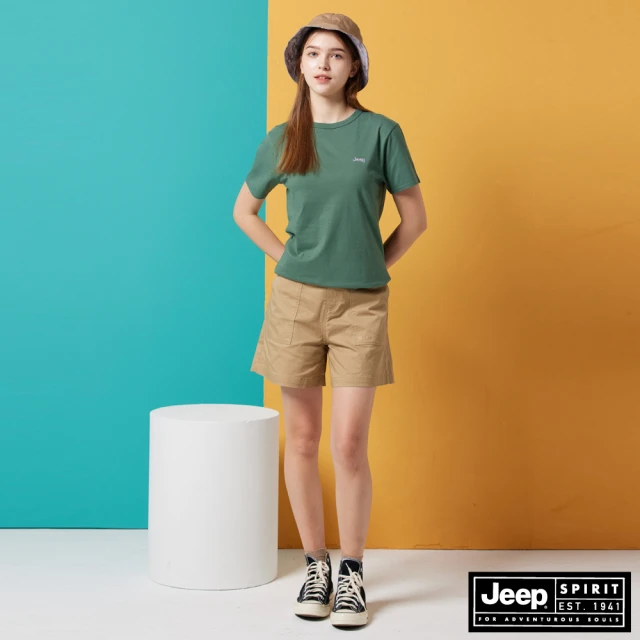 【JEEP】女裝 率性大口袋百搭短褲(卡其)