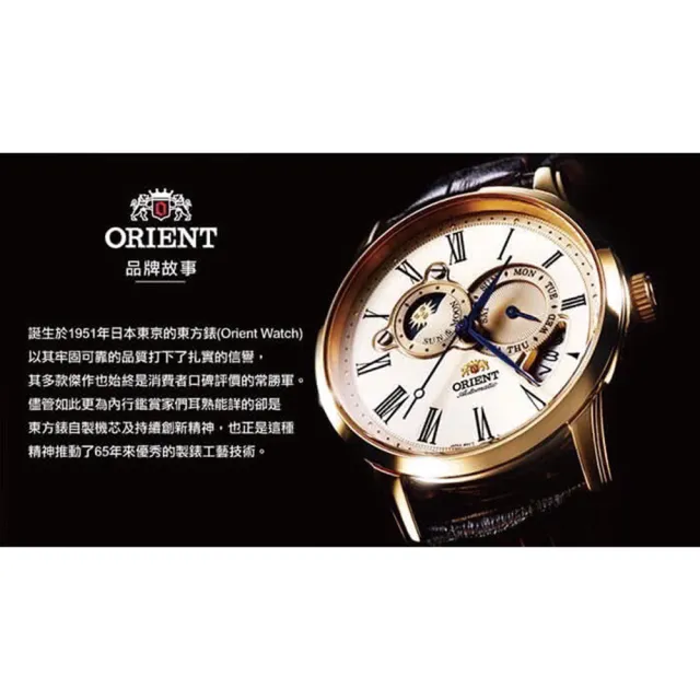 【ORIENT 東方錶】官方授權T2 時尚三眼石英腕錶女錶-錶徑34mm(RA-KA0002Y)