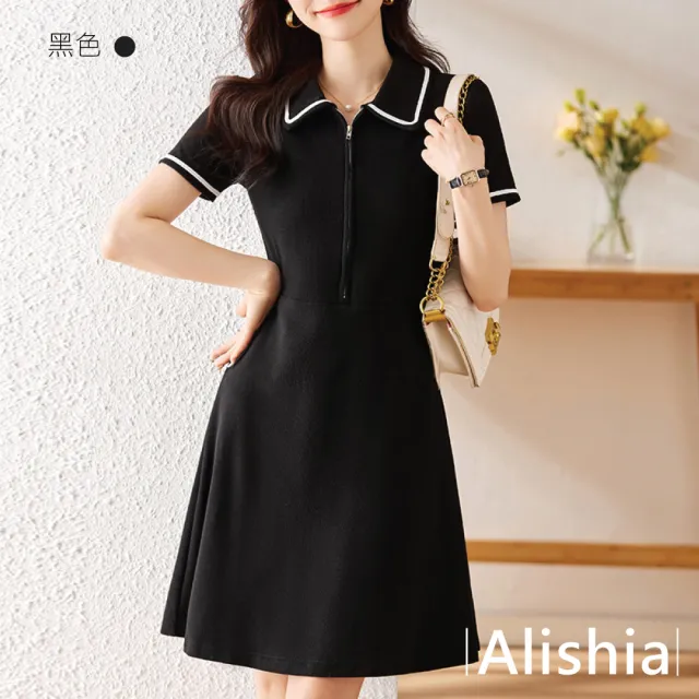 【Alishia】經典休閒感短袖POLO領修身連身裙 S-2XL(現+預  黑色)