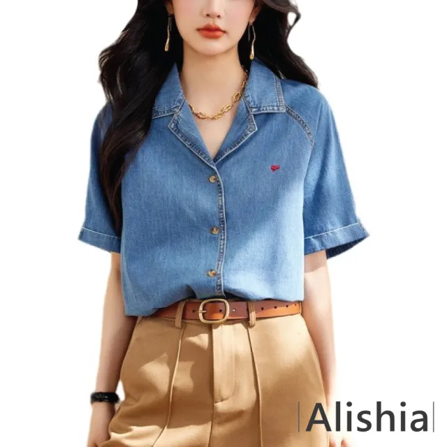 【Alishia】美式休閒風短袖時尚小刺繡牛仔襯衫 S-XL(現+預  藍色)