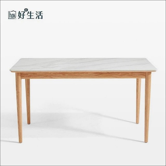 Taoshop 淘家舖 Ｗ - 實木岩板餐桌現代簡約橡木桌椅