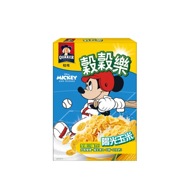 【QUAKER 桂格】買一送一-穀穀樂170g-兩種口味任選(原味玉米/蜂蜜玉米)