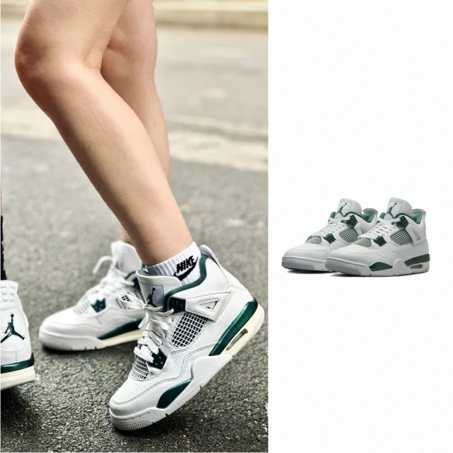 NIKE 耐吉 AJ4 Air Jordan 4 Retro 大童 女鞋 白 綠 白綠 復古 籃球 Oxidized Green FQ8213-103