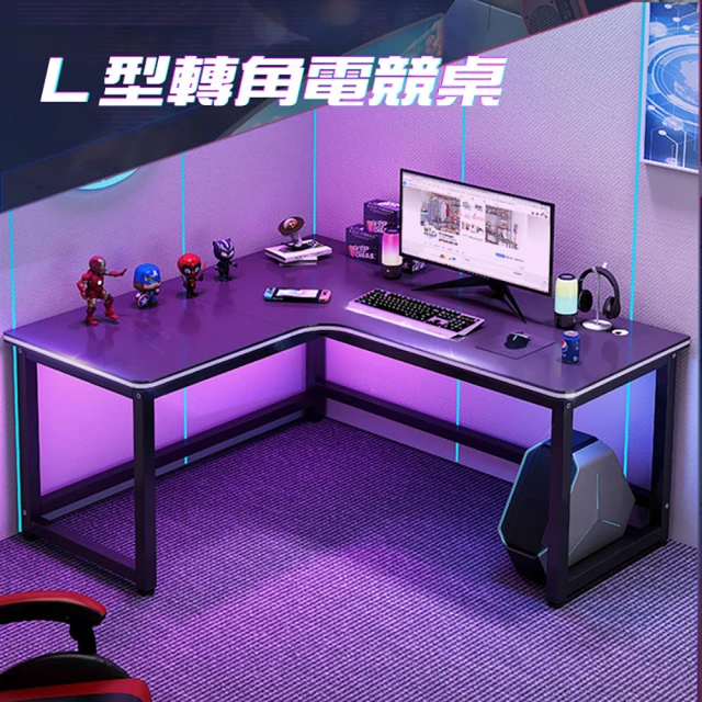 l型電腦桌