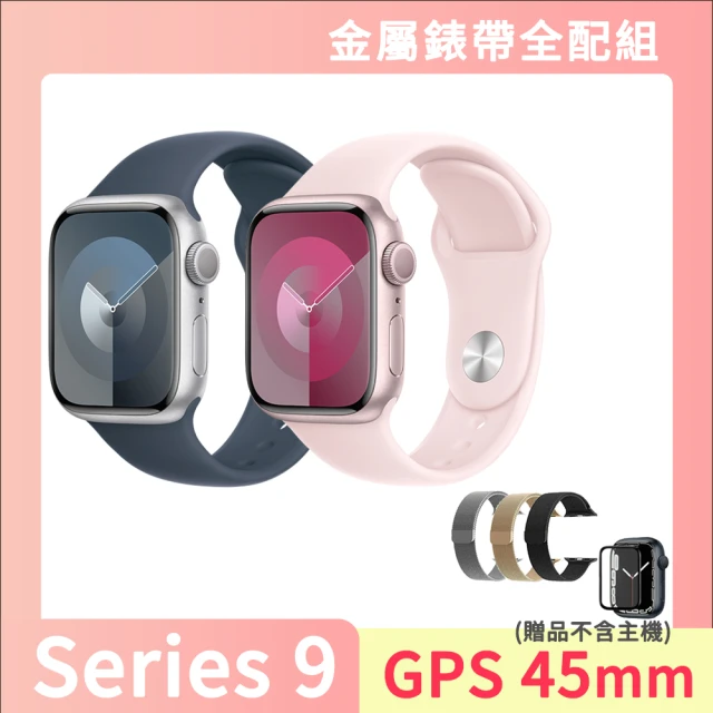 全配組 Apple Apple Watch S9 GPS 45mm(鋁金屬錶殼搭配運動型錶帶)