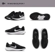 【NIKE 耐吉】】運動鞋 慢跑鞋 路跑 REVOLUTION 7 FLEX EXPERIENCE 12 女鞋 男鞋 黑白 多款(FB2207001&)