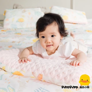【Piyo Piyo 黃色小鴨】體感瞬涼雙面逗逗枕(逗逗枕 雙面枕 兒童)